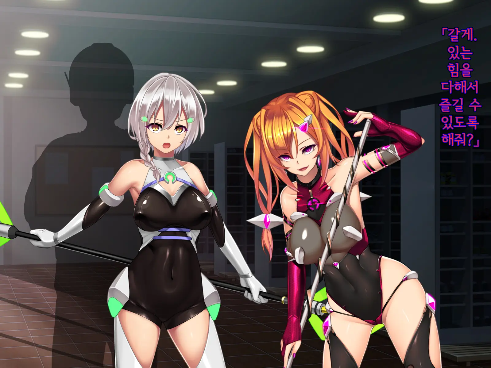 Twin Quiet II -Kasou Shinshoku Jaaku Ni Somaru Koku-